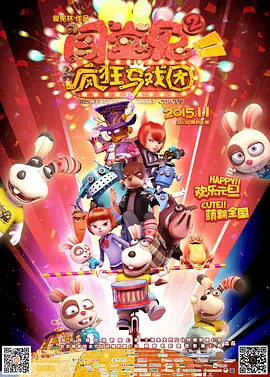 欧美黄色精品