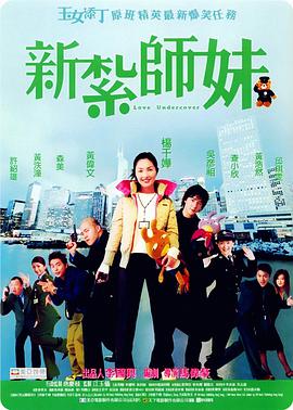 精品日韩在线视频一区二区三区
